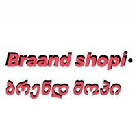 Braand Shopi's Arcade Avatar